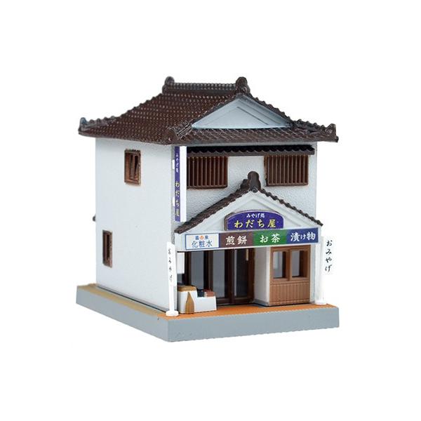 RNV  128-2 yYB2  1/150  g~[ebN