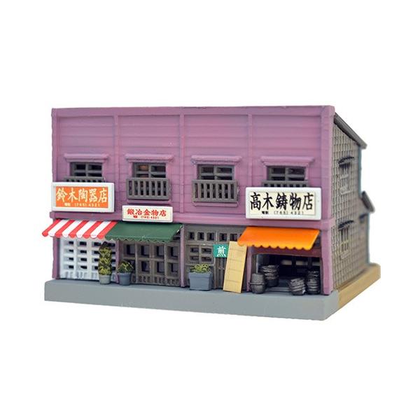 トミックス 建コレ055-3 商店長屋B3 ジオコレ : みなと模型 Yahoo!店 