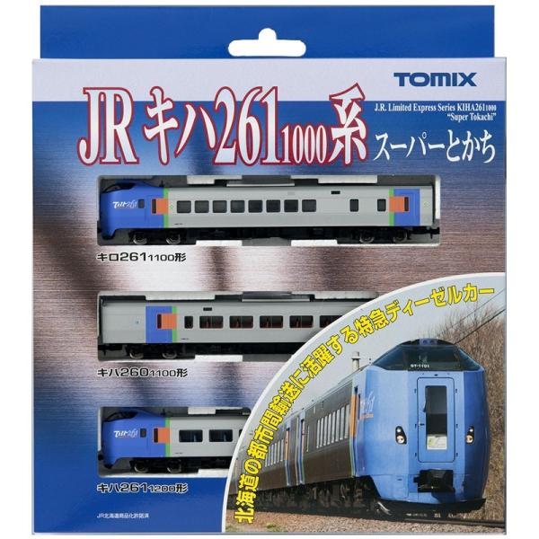 カトー 92595 JRキハ261-1000系特急ディーゼルカー スーパー