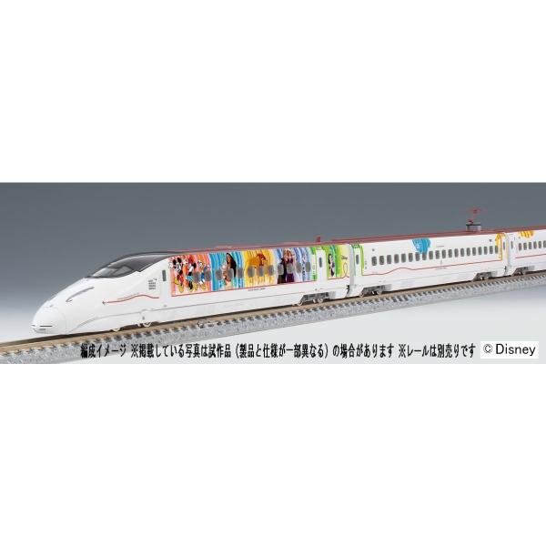 トミックス 97945 特別企画品 九州新幹線800 1000系(JR九州 WAKU SMILE