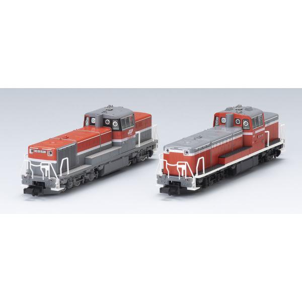97968 特別企画品 JR DE10-1500形ディーゼル機関車（仙台総合鉄道部・1539号機・1591号機）セット トミックス Nゲージ