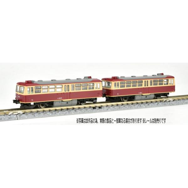 98142 国鉄 キハ03形レールバスセット(2両) トミックス Nゲージ