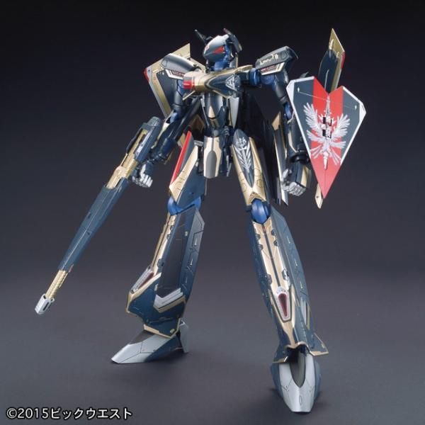 minato-m_4549660112235