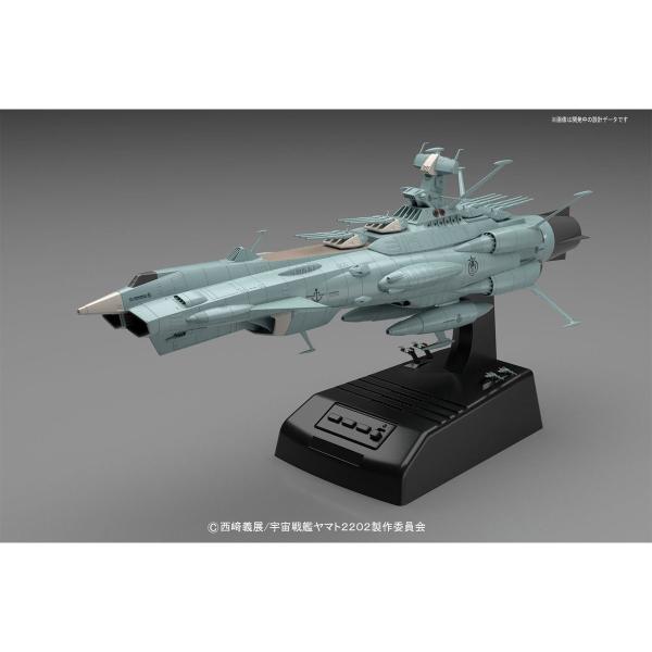 バンダイ 1/1000 アンドロメダ ムービーエフェクトVer. 1/1000 地球連邦 アンドロメダ級一番艦 アンドロメダ ムービー