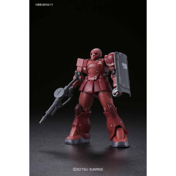 BANDAI（バンダイ） ジ・オリジン 15 MS-05 ザクI シャア・アズナブル