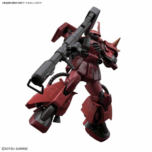 ジョニー・ライデン専用ザクII　RG　新品　ガンプラ RG 1/144 MS-06R-2 ジョニー・ライデン専用ザクII│株式会社