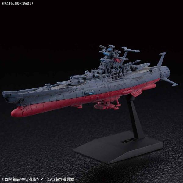 minato-m_4549660210627 minato-m_4549660210627