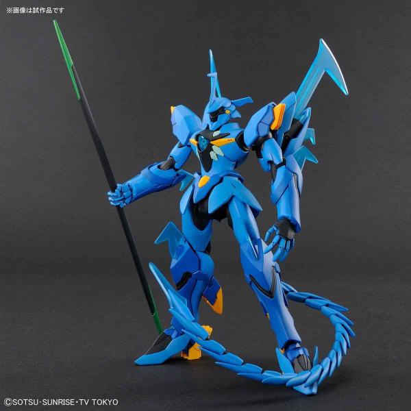 minato-m_4549660257578 minato-m_4549660257578