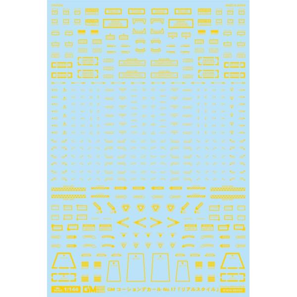 ■画像はイメージです■パッケージ不良（スレやへこみ）の返品交換はできません■ネコポスについて※商品名に ネコポス複数でも270円 と書かれている商品のみのお取り扱いとなります（沖縄対応不可）※複数注文などでネコポス規定サイズや重さを超える場...