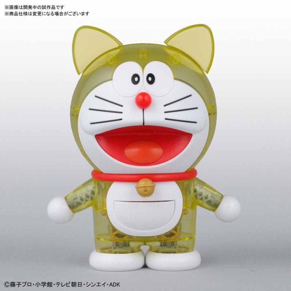 元祖ドラえもん バンダイ Figure Risemechanics プラモデル Buyee Buyee 일본 통신 판매 상품 옥션의 대리 입찰 대리 구매 서비스