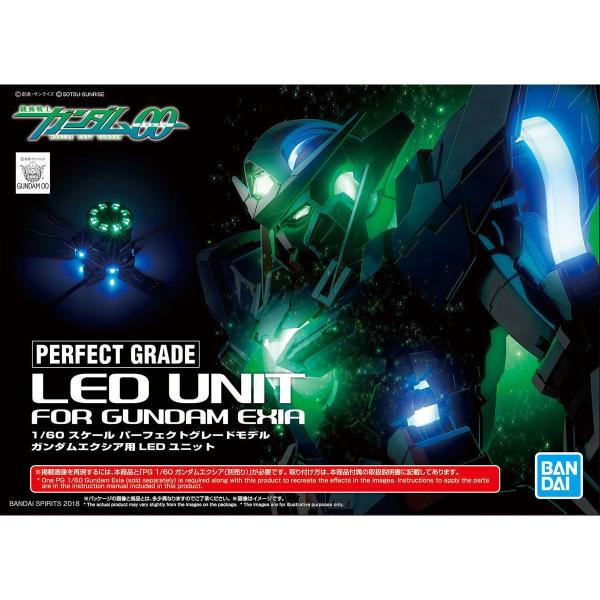 minato-m_4573102558671