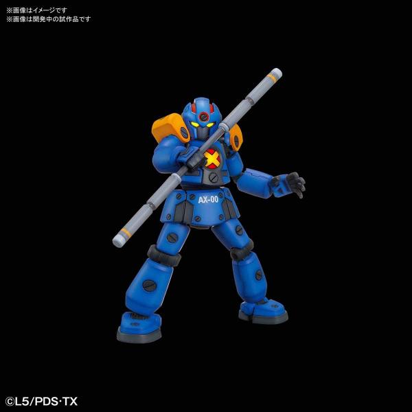 箱凸凹へこみ　BB戦士　プラモデル　8個 BANDAI（バンダイ） ダンボール戦機 LBX AX-00 000 プラモデル
