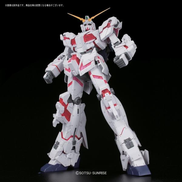 バンダイ、ユニコーンガンダム (デストロイモード) 1/48 プラモデル新品 トミックス 1/48 ユニコーンガンダム デストロイモード バンダイ