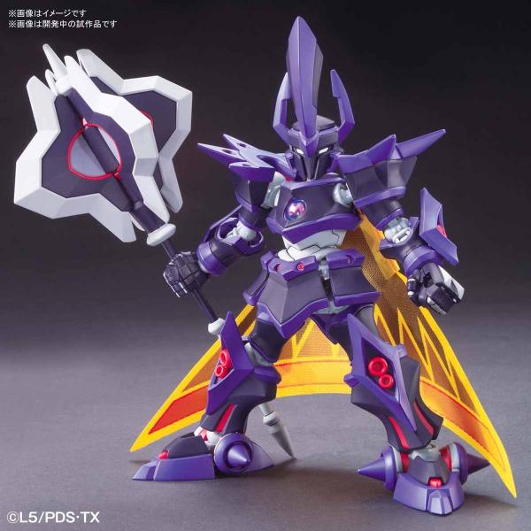 minato-m_4573102582317