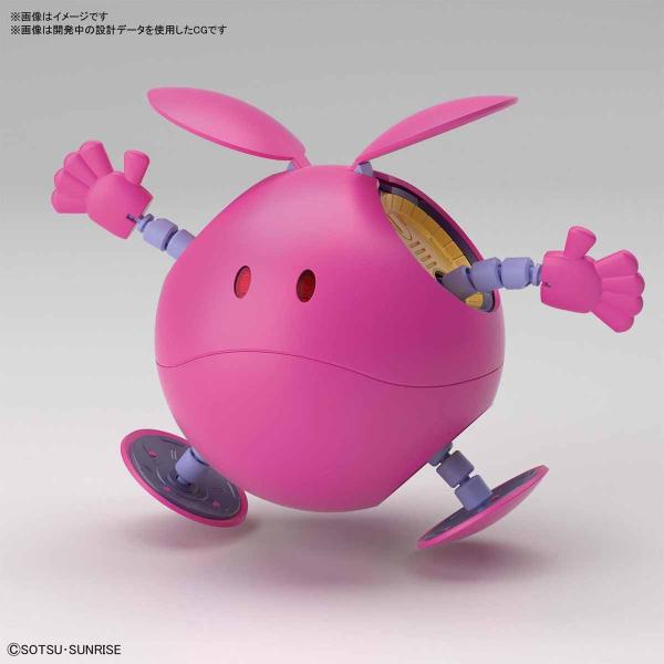 minato-m_4573102583109