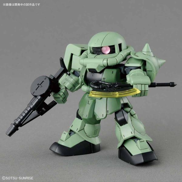 SDガンダム BANDAI OPERATION METEOR 2 新品、未使用 minato-m_4573102595713