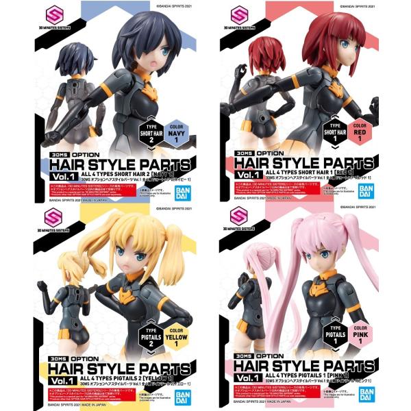 minato-m_4573102617682