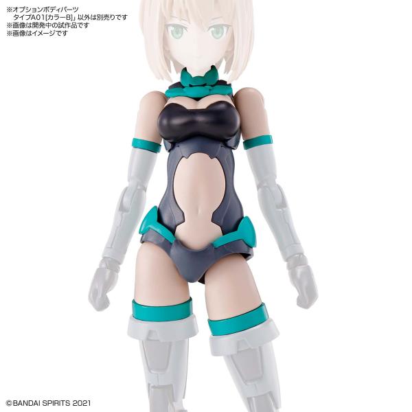 BANDAI 30MS オプションボディパーツ 02 タイプA01 カラーB