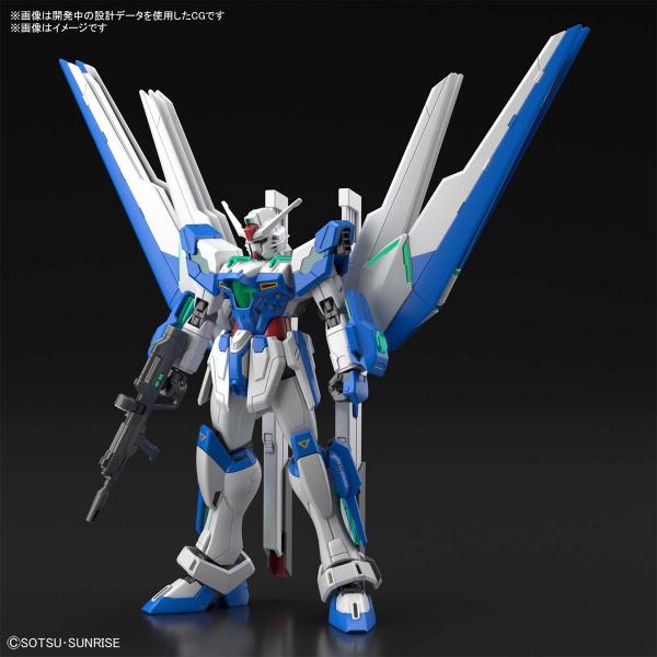 BANDAI - HG 1/144 ガンダムヘリオス ガンダムブレイカー バトローグ プラモデル(5062016) バンダイスピリッツ 中古即納』{PTM} HG 1/144 ガンダムヘリオス ガンダムブレイカー