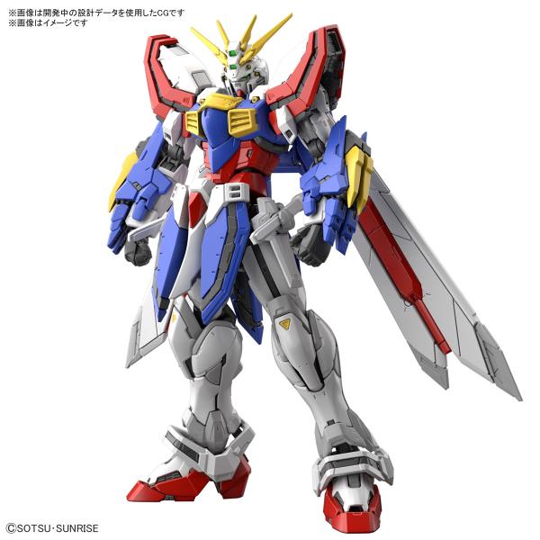 BANDAI RG 37 1/144 機動武闘伝Gガンダム ゴッドガンダム