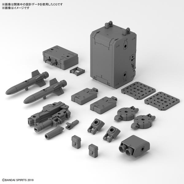 BANDAI（バンダイ） 30MM 1/144 オプションパーツセット8 マルチバック