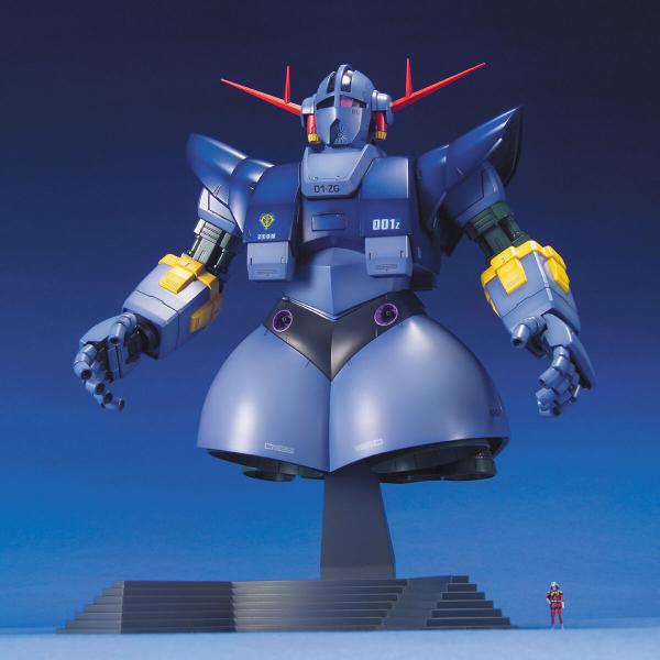 MG 1/100 機動戦士ガンダム MSN-02 ジオング バンダイスピリッツ プラモデル (再販 ) 同梱不可