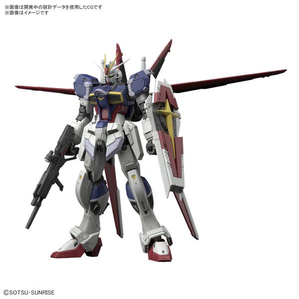 RG39 1/144 フォースインパルスガンダム SpecII バンダイスピリッツ プラモデル 同梱不可商品 RG39 1/144 フォースインパルスガンダム SpecII バンダイスピリッツ プラモデル 同梱不可商品
