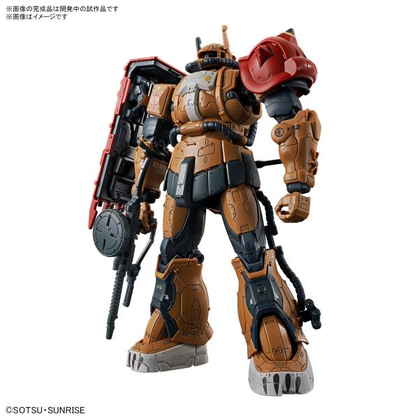 BANDAI（バンダイ） HG 254 1/144 ザクII F型 ソラリ機 復讐の