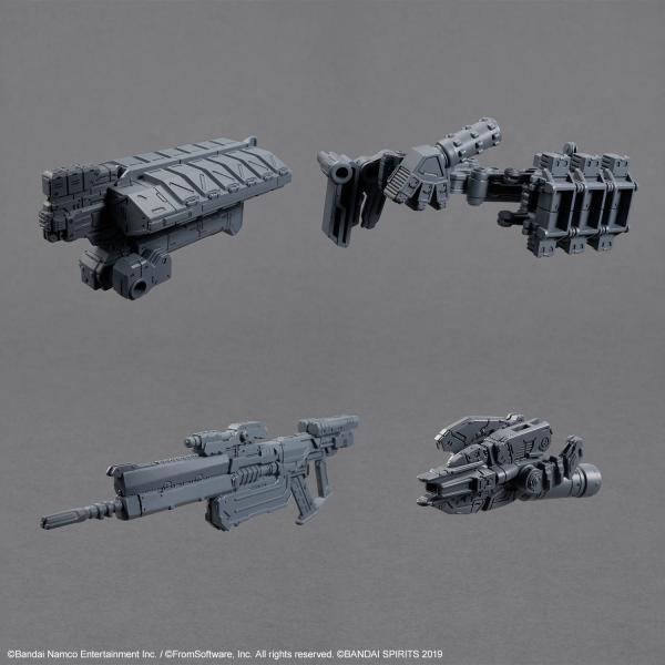 BANDAI 30MM オプションパーツセット AC VI WEAPON SET 05