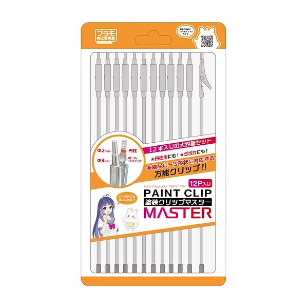 ■画像はイメージです■パッケージ不良（スレやへこみ）の返品交換はできません■ネコポスについて※商品名に ネコポス複数でも270円 と書かれている商品のみのお取り扱いとなります（沖縄対応不可）※複数注文などでネコポス規定サイズや重さを超える場...