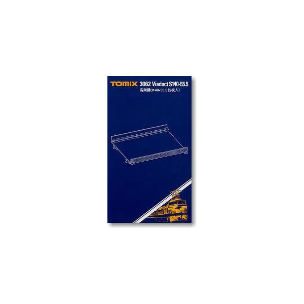 TOMIX Nゲージ　トミーマイプランDX-PC（再生産） マイプランDX-PC（F）｜製品情報｜製品検索｜鉄道模型