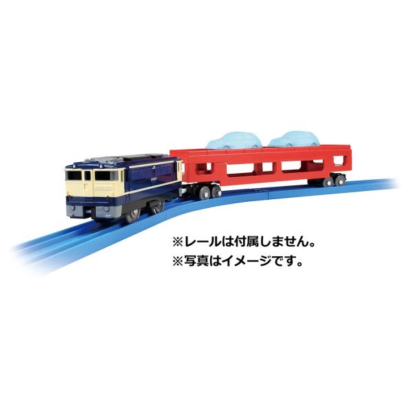 ※　画像はイメージです。■JR貨物「EF65」がモデル（先頭車）■自動車（ダミー）2個付■別売りの「トミカ」を最大5台搭載可能　　※乗せられない「トミカ」もございます。■２両編成でそれぞれ連結・切り離し可能■ 1 スピード・スイッチＯＦＦで...
