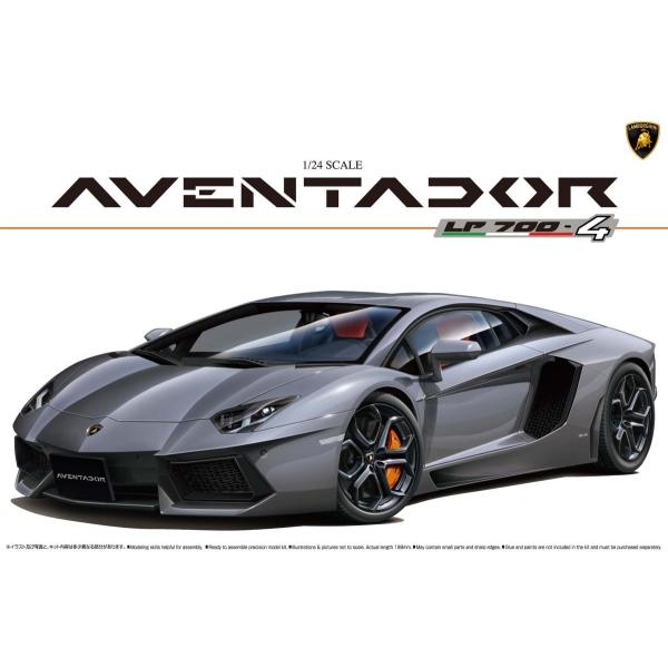 1/24 アオシマ ランボルギーニ アヴェンタドール 完成品 青島文化教材社 1/24スーパーカー 7 ランボルギーニ アヴェンタドール