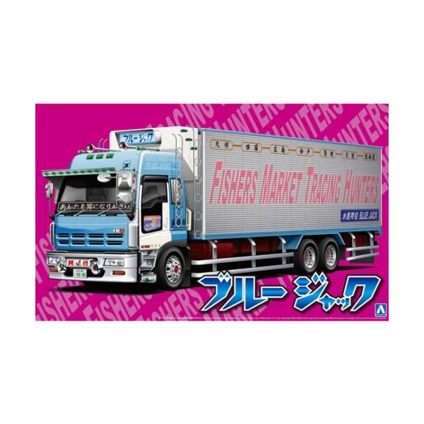 アオシマ 1/ 32 バリューデコトラ No.15 ブルージャック 大型冷凍車