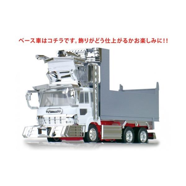 minato-m_4905083015308