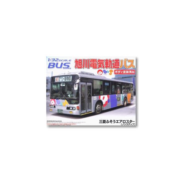 1/32バス 旭川電気軌道バス 路線バス アオシマ No.18 : みなと 1/32バス 旭川電気軌道バス 路線バス アオシマ No.18 : みなと