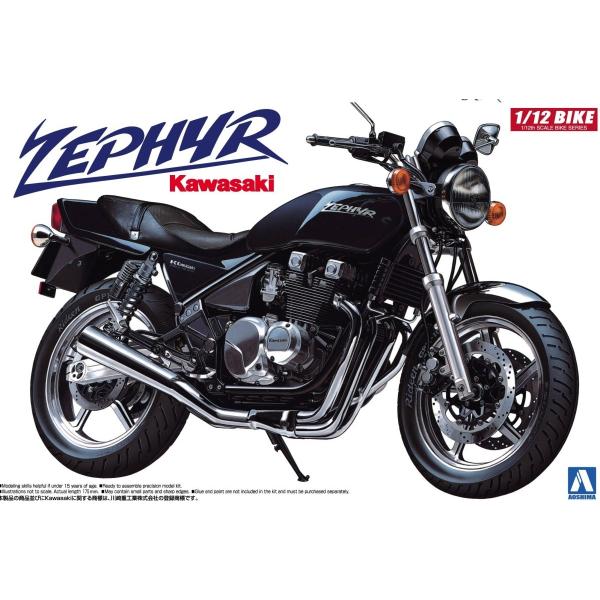 ゼファー 俺のマシン Kawasaki 1/12 バイク アオシマ 【公式通販】