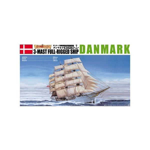 ※未塗装・未組み立て※ 画像はイメージです。塗料、工具類は別途ご用意ください。****パッケージに関しまして****メーカー商品出荷時点で既にブリスターや外箱に、スレやへこみなどが見られる場合もございますメーカーにおかれましても、パッケージ...