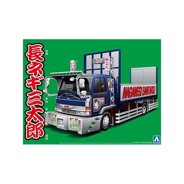 minato-m_4905083050118