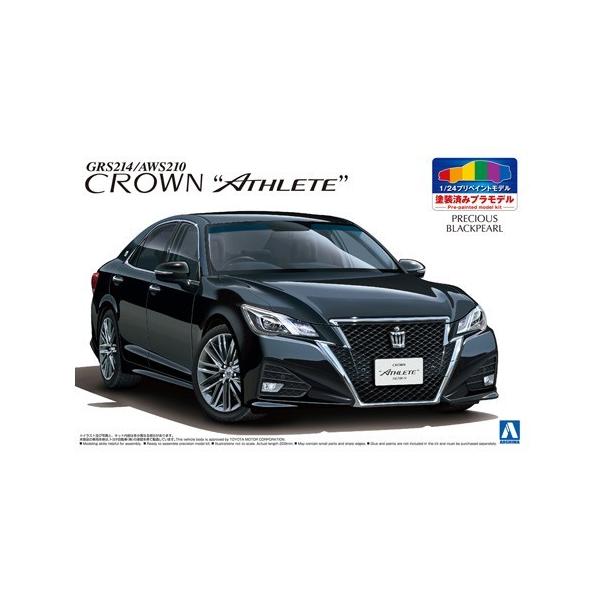 minato-m_4905083050835