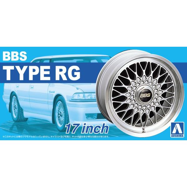 BBS RG 17インチ アオシマ 1/24チューンドパーツ 01 プラモデル 