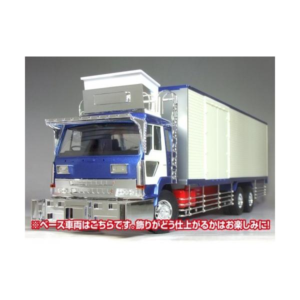 バリューデコトラ 50 二代目 宝飾丸 大型冷凍車 アオシマ 1/32