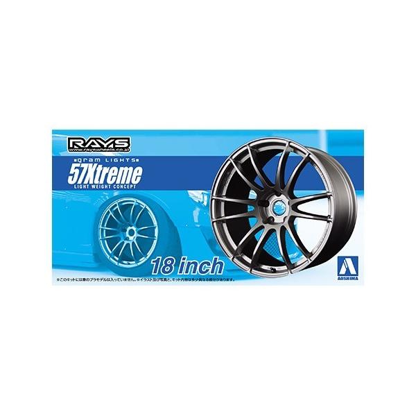 グラムライツ 57エクストリーム 18インチ アオシマ 1/24チューンド