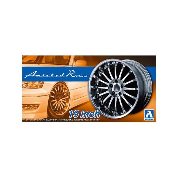 「チューンドパーツシリーズ」はSパーツ・VIPカーパーツ・丸改パーツ等を纏めたカスタムパーツシリーズです。※画像はイメージです。車のオシャレは足元から。VIP系カスタムにお似合いのホイールが登場です。つやありメッキ19インチ極用引っ張りタイヤ付属