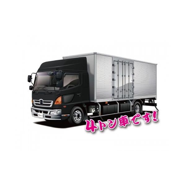 minato-m_4905083055830