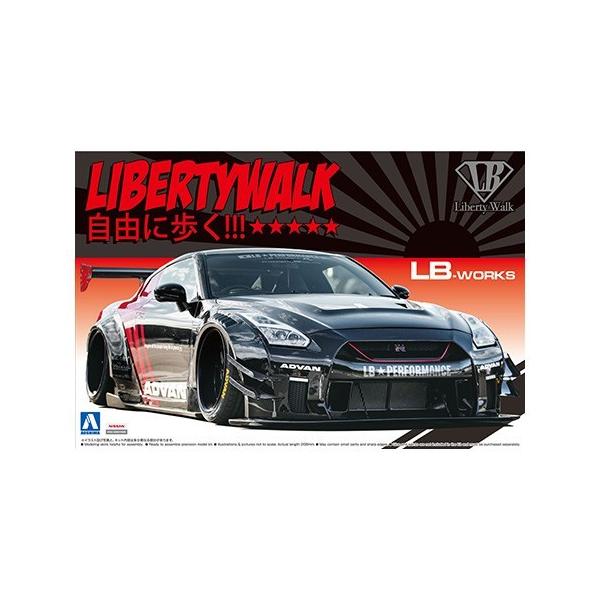 青島文化教材社 1/24 リバティーウォーク No.13 LBワークス R35 青島文化教材社 1/24 リバティーウォーク No.13 LBワークス R35