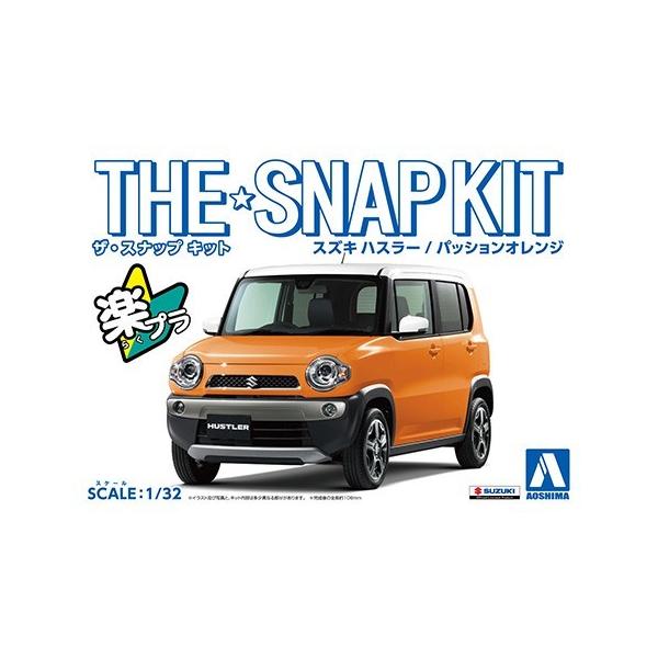 XYL nX[@pbVIW@AIV} 1/32 UEXibvLbg No.1-C@vf