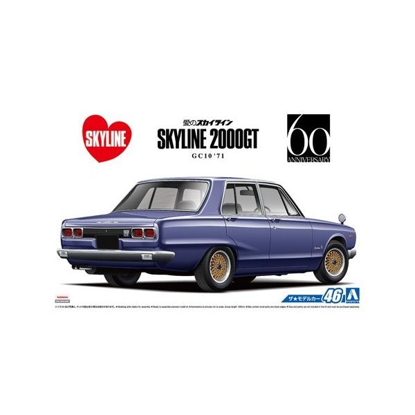 jbT GC10 XJCC2000GT '71@AIV} 1/24UEfJ[ No.46 vf