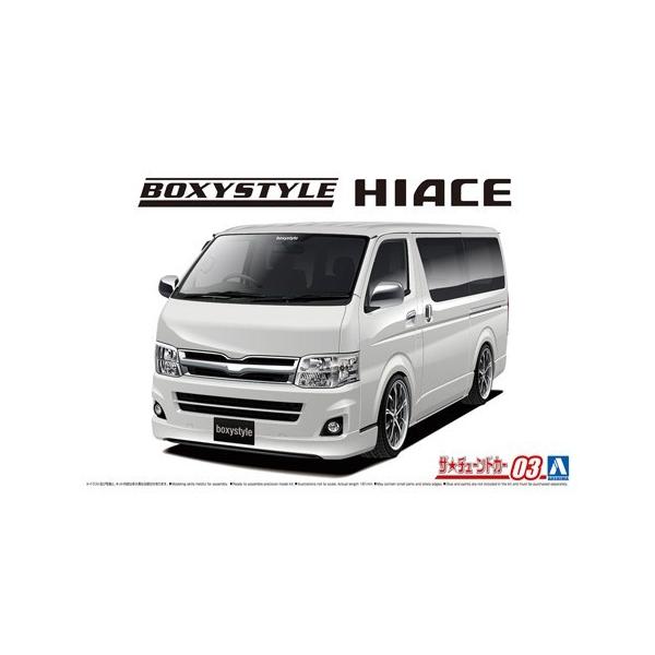 青島文化教材社 boxystyle TRH200V ハイエーススーパーGL 10 青島文化教材社 boxystyle TRH200V ハイエーススーパーGL 10