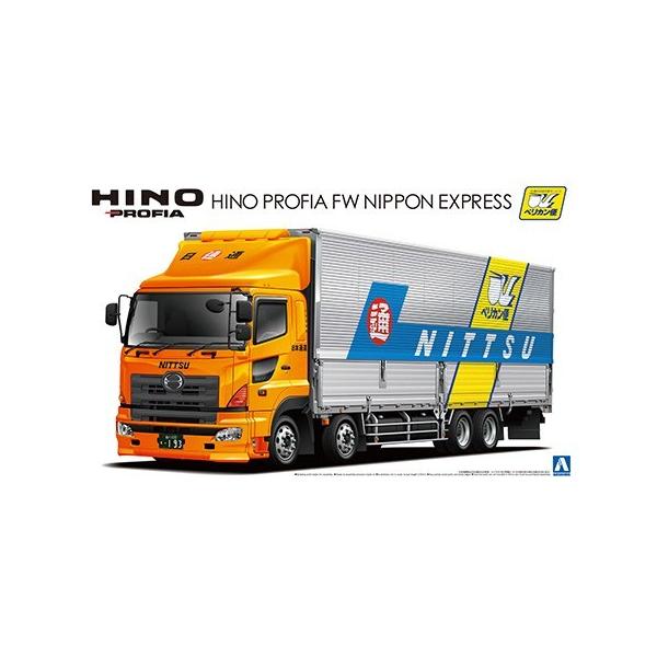 日野 HINO プロフィア 高精度ディスプレイ模型 日野 HINO プロフィア 高精度ディスプレイ模型 日野 HINO プロフィア